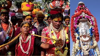 Pochamma Gatam at Kondapochamma Jatara | Traditional Dance| Telangana Bonalu | Bonalu 2020