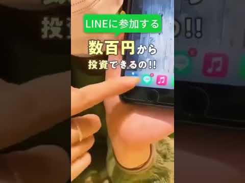 市場トレンドの分析: 株価指数シグナルを利用して、市場のトレンドを分析しましょう。買いシグナルや売りシグナルが示されることで、投資の方向性を確認することができます。
