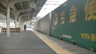 1051列車［新］EF210-151