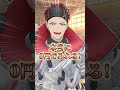 YouTube新番組「なにする？みんなのFouRTe」6/19(金)21時〜生配信スタート！ #fourte