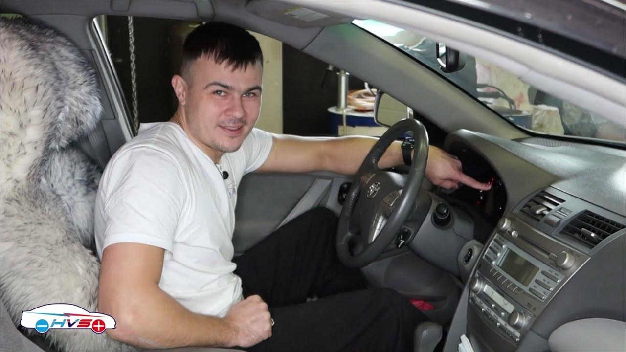 прикурить гибрид