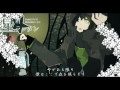 【VY2】星屑ランタン【オリジナル】