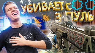 УБИВАЕТ с 3 ПУЛЬ ВСЕГДА! - ВЫБИЛ и ПРОКАЧАЛ STK CMCR ЗОЛОТЫМИ МОДАМИ на 170 УРОНА в WARFACE!