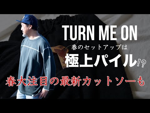 ヒトミン25sovポリセットアップ ヒトミン25sovポリセットアップ ヒトミン25sovポリセットアップ