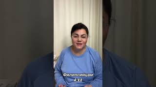 картинка: 6 октября 2025 г.