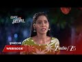 MU NUHE MU TUMA BINA | EP - 615 | Webisode 2 | May 21 2026 | Zee Sarthak