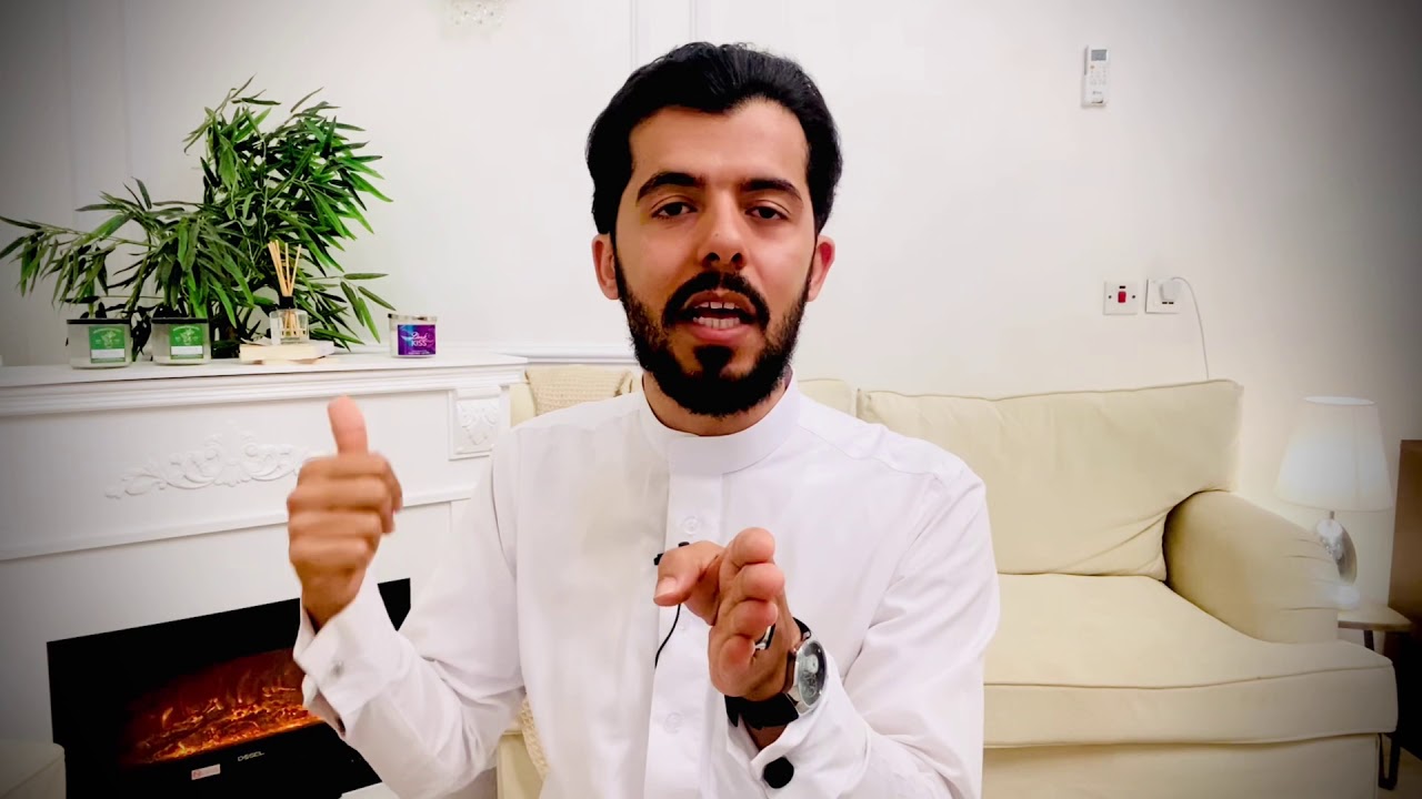 دلالة الإشارة تفسير النصوص الشرعية و النظامية ( دلالات الألفاظ 3 )