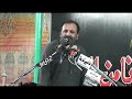 Zakir Syed Izhar Sherazi Best Majlis Mosaib
