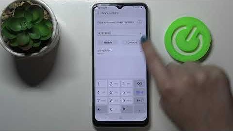 How to Block Number on SAMSUNG Galaxy M22 – Create Blacklist