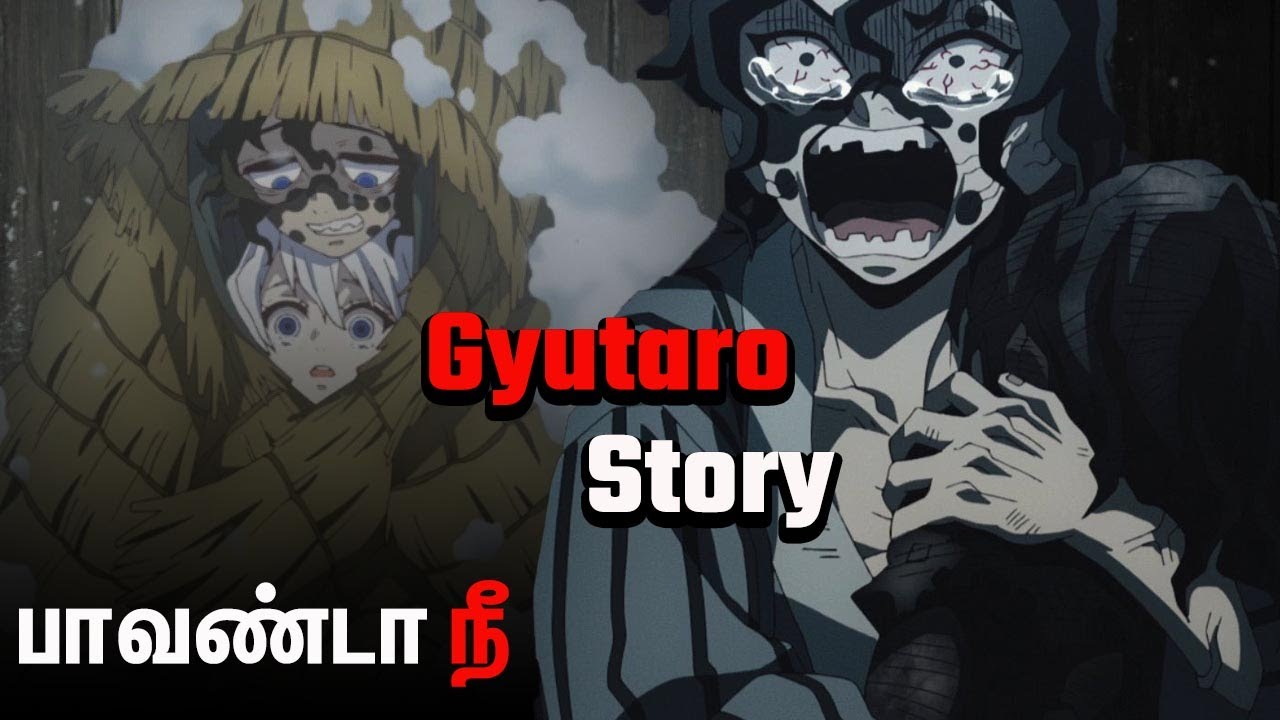 Gyutaro backstory தமிழ் | just see | demon slayer - YouTube