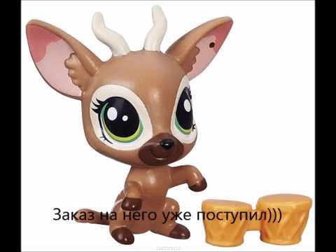 Коллекция lps (картинки были взяты из интернета) Коллекция lps (картинки были взяты из интернета)