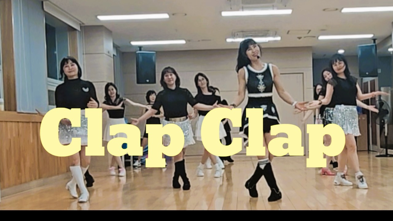 Clap Clap- Intermediate: