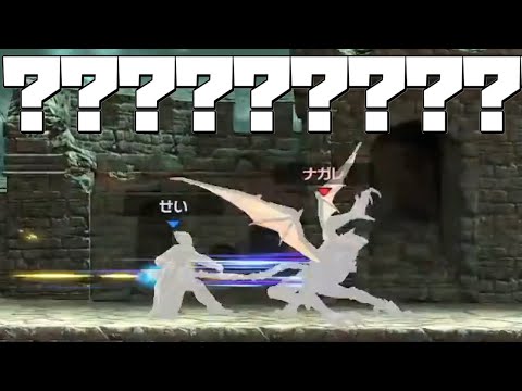 【バグ】カズヤに下Bを当てると...？？？