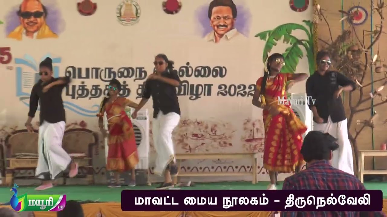       FOLK DANCE  MAYURI TV  TAMIL