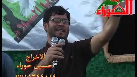 رحم الله من قراء سورة الفاتحة للاخ الشهيد محمد قاسم مهاوي الوحيلي‬