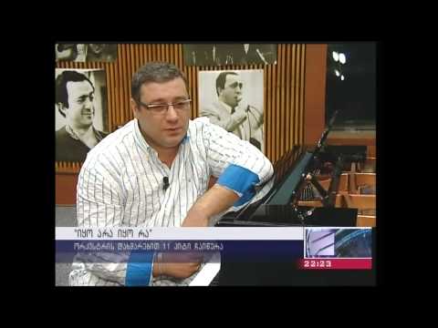 გოგი დოლიძე -- ალბომი \"იყო არა იყო რა\"