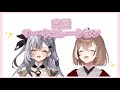 【Nanashi Mumei】恋愛サーキュレーション - 花澤香菜 |中羅字幕
