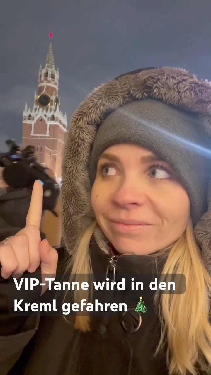 VIP-Tanne wird in den Kreml gefahren🎄 #weihnachten #neujahr #xmas # ...