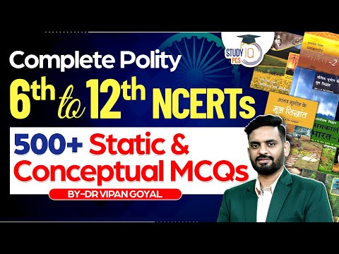 Complete Polity NCERT
