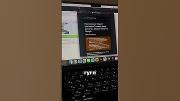 🧌 День 10/100 - снимаю офис, чтобы автоматизировать таблицы #googlesheets #автоматизация