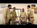 Police Team कैसे बचाएगी एक Resort पर Attack होने से? | Crime Patrol | Full Episode | Chilling Cases