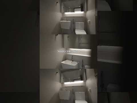 31평 구축 아파트, 이렇게 바꾸니 호텔 같아졌습니다