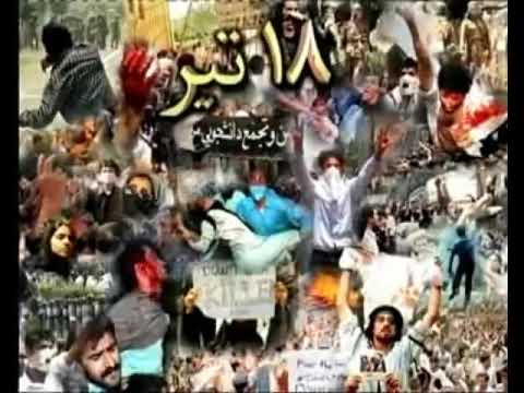 یار دبستانی من
