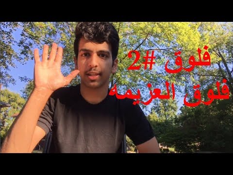 فيديو: أسباب لزيارة إنديانابوليس