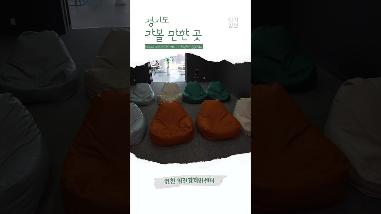 저만 저장하고 가려고 했는데 다 풉니다…