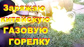 Gold Silver в поиске золота