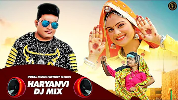 Haryanvi DJ Mix Song | Raju Punjabi Sonika Singh | New Haryanvi Songs Haryanavi 2020 | RMF