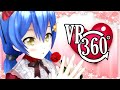 ❤️VR360° ASMR | Anime Girlfriend As Your Valentine's Date❤️【VR Scenarios】