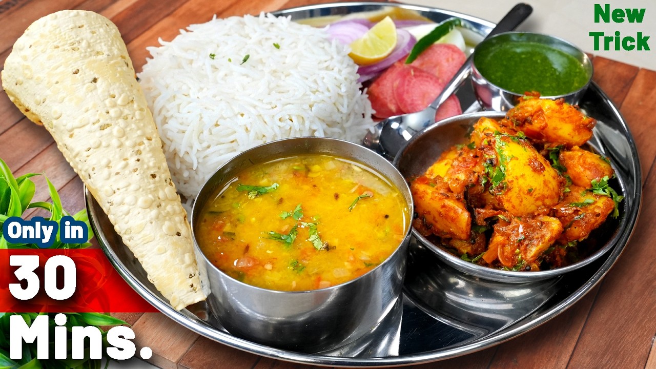 OFFICE से थक कर आये तभ भी बनाये ३० Min में पूरी थाली - Rice Thali Recipe | Bharatzkitchen