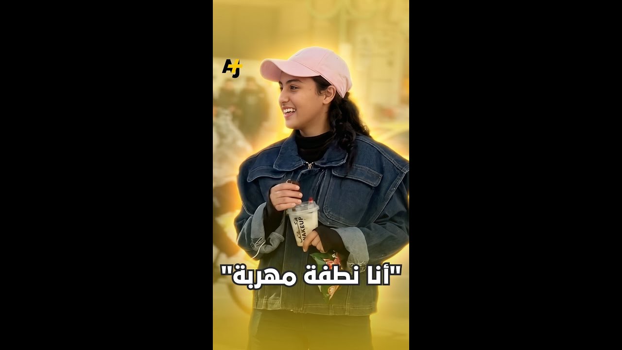 طفلة تقول: “أنا نطفة مهربة".. ما قصتها؟