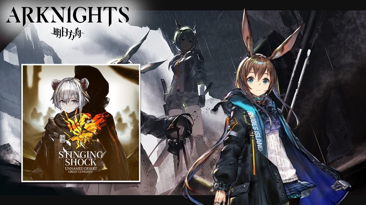 Stage Episode 3 | Arknights