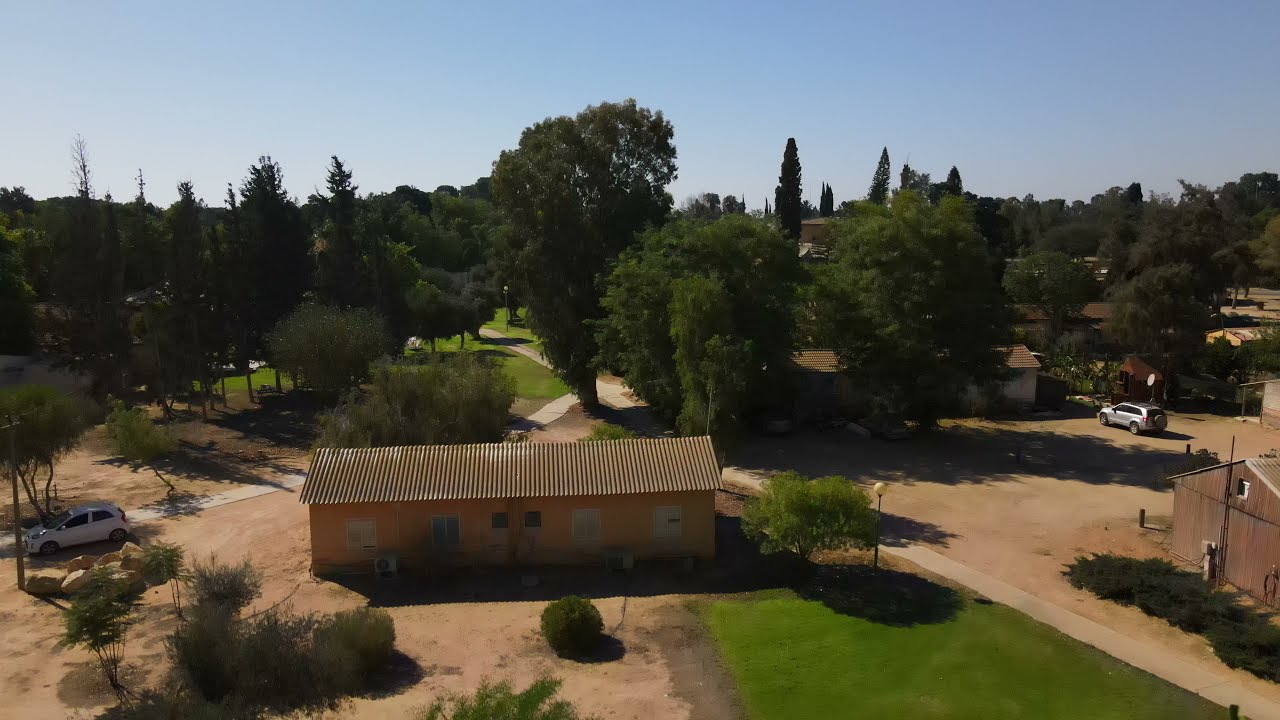 Кибуц Цеэлим - Kibbutz Zeelim the Negev Desert