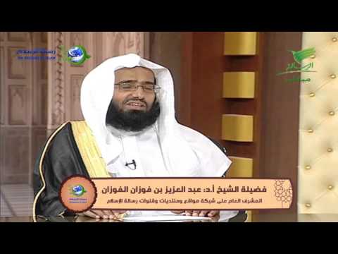 معنى قوله تعالى فارجع البصر هل ترى من فطور