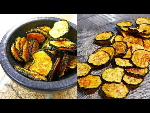 Video: Hvordan Man Nemt Laver En Courgette-snack Derhjemme