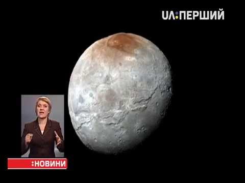 Video: Skočite Na Pluton In Ga Pritrdite Na Fobos - Alternativni Pogled