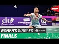Orleans Masters Badminton 2024 | Tomoka Miyazaki (JPN) [3] vs. Hina Akechi (JPN) | F