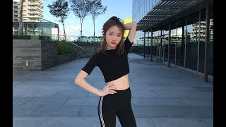 청하Chungha - Roller Coaster Dance Cover