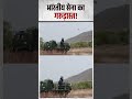 Garudastra: India’s New Shield Against Drone Threats