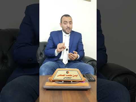 لو محضرك خد رقم ادارى ماذا تفعل وما هو مصير هذا المحضر