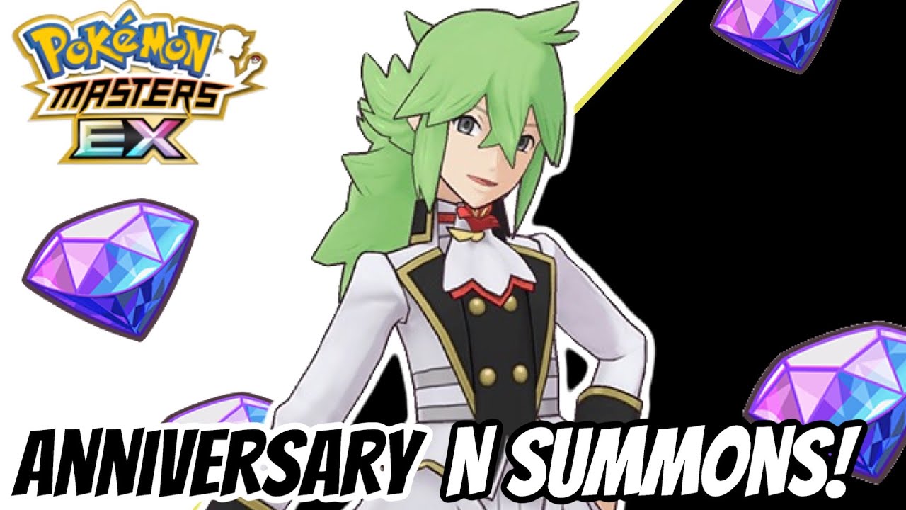 Anniversary N Master Fair Summons! | Bleach Brave Souls