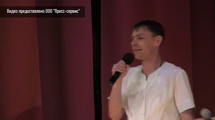 КВН приветствие - Спортивные люди