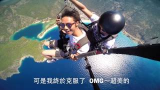 【土耳其旅遊】Ölüdeniz 挑戰滑翔傘--Paragliding in Ölüdeniz ...