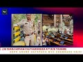 Lok shaba da attack toukhre amadi sdpo Anand hatpada myc Chennade hairi