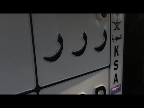 قهرني البسمك حجه مسرع L 