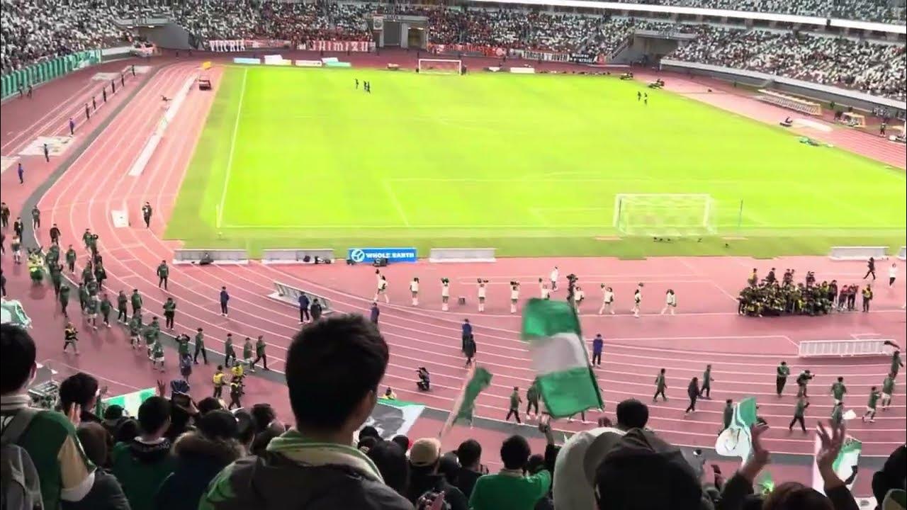 祝J1昇格！東京ヴェルディ15年の思いを込めたラインダンスーj1昇格プレーオフ決勝 東京ヴェルディ ️清水エスパルス国立競技場 YouTube