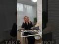 #косметологвладивосток #пилинги #косметологвладивосток #косметолог
